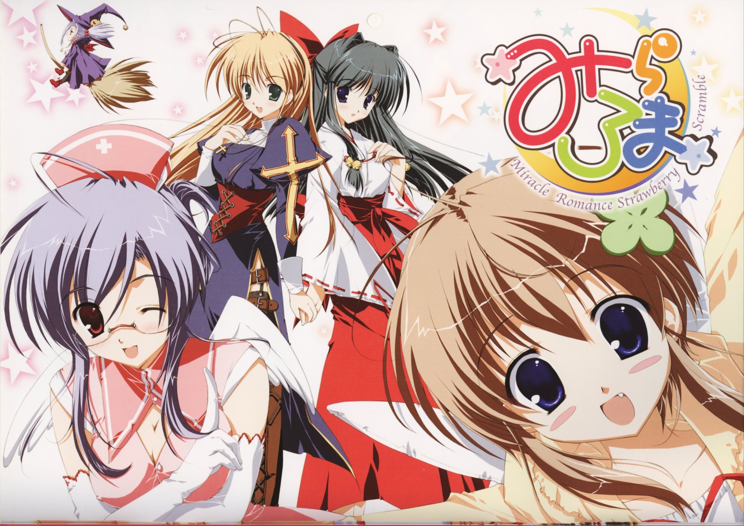 arima_mari, cleavage, marmalade, megane, mikeou, miko, miraroma, nun