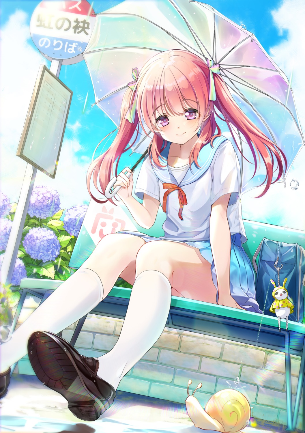 maronie., seifuku, umbrella