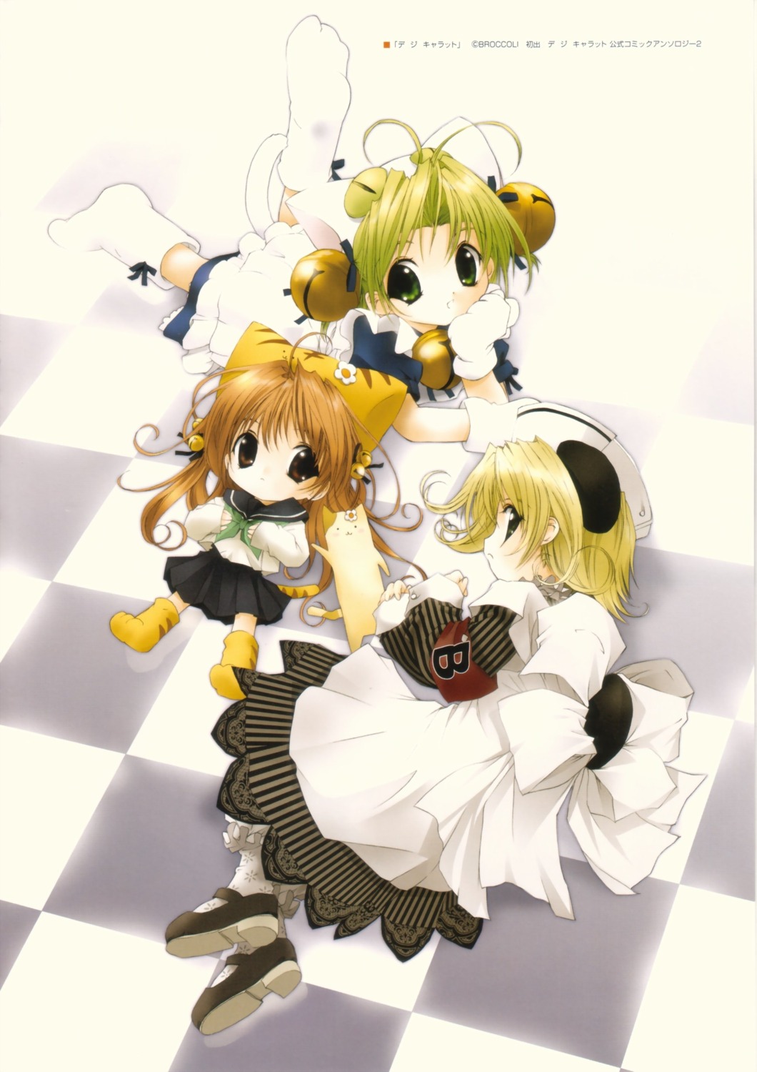 dejiko, di_gi_charat, goto_nao, puchiko, pyocola_analogue_iii