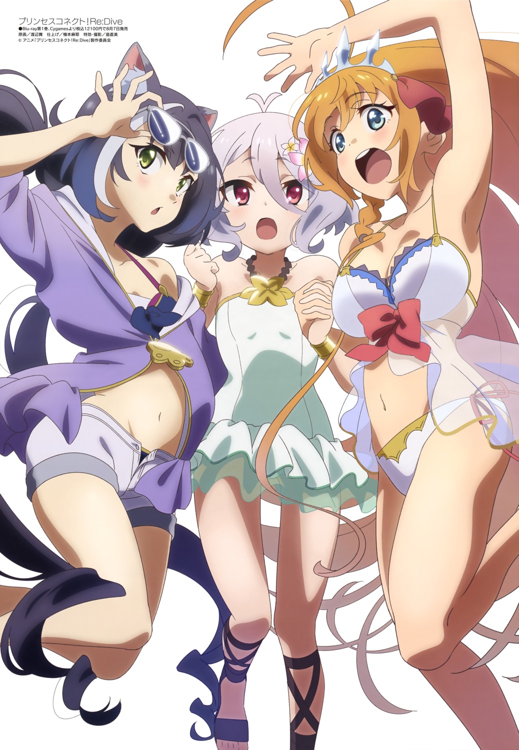 animal_ears, bikini, cleavage, karyl_(princess_connect), kokkoro, megane, open_shirt, pecorine, princess_connect!, princess_connect!_re:dive, see_through, swimsuits, watanabe_mai