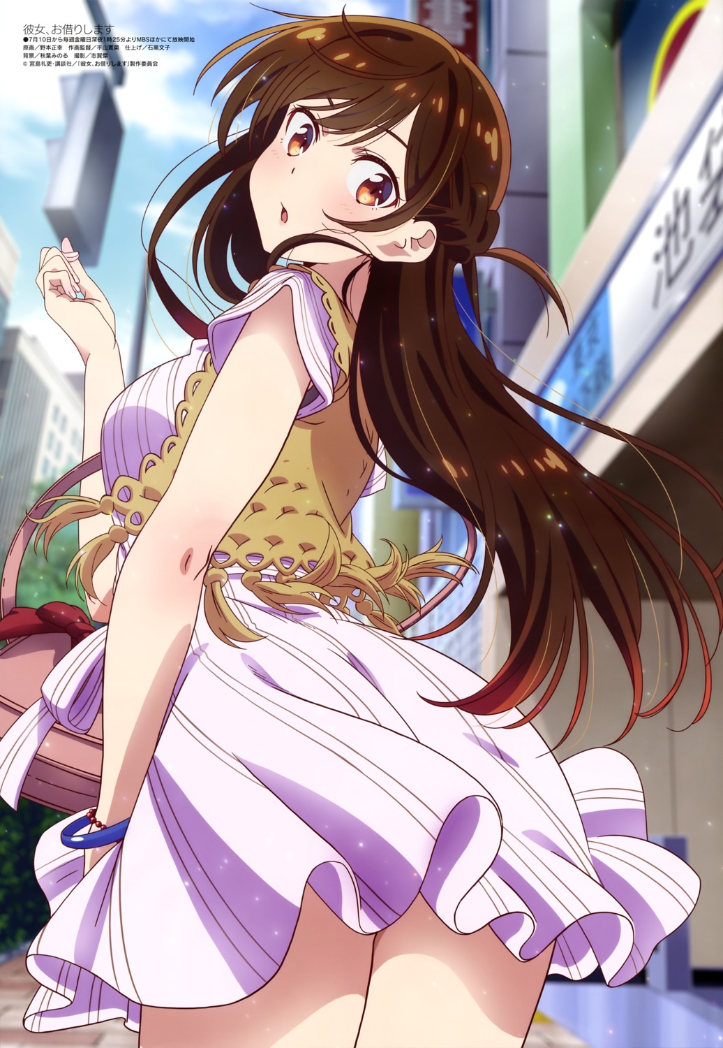 dress, ichinose_chizuru, kanojo_okarishimasu, nomoto_masayuki, skirt_lift