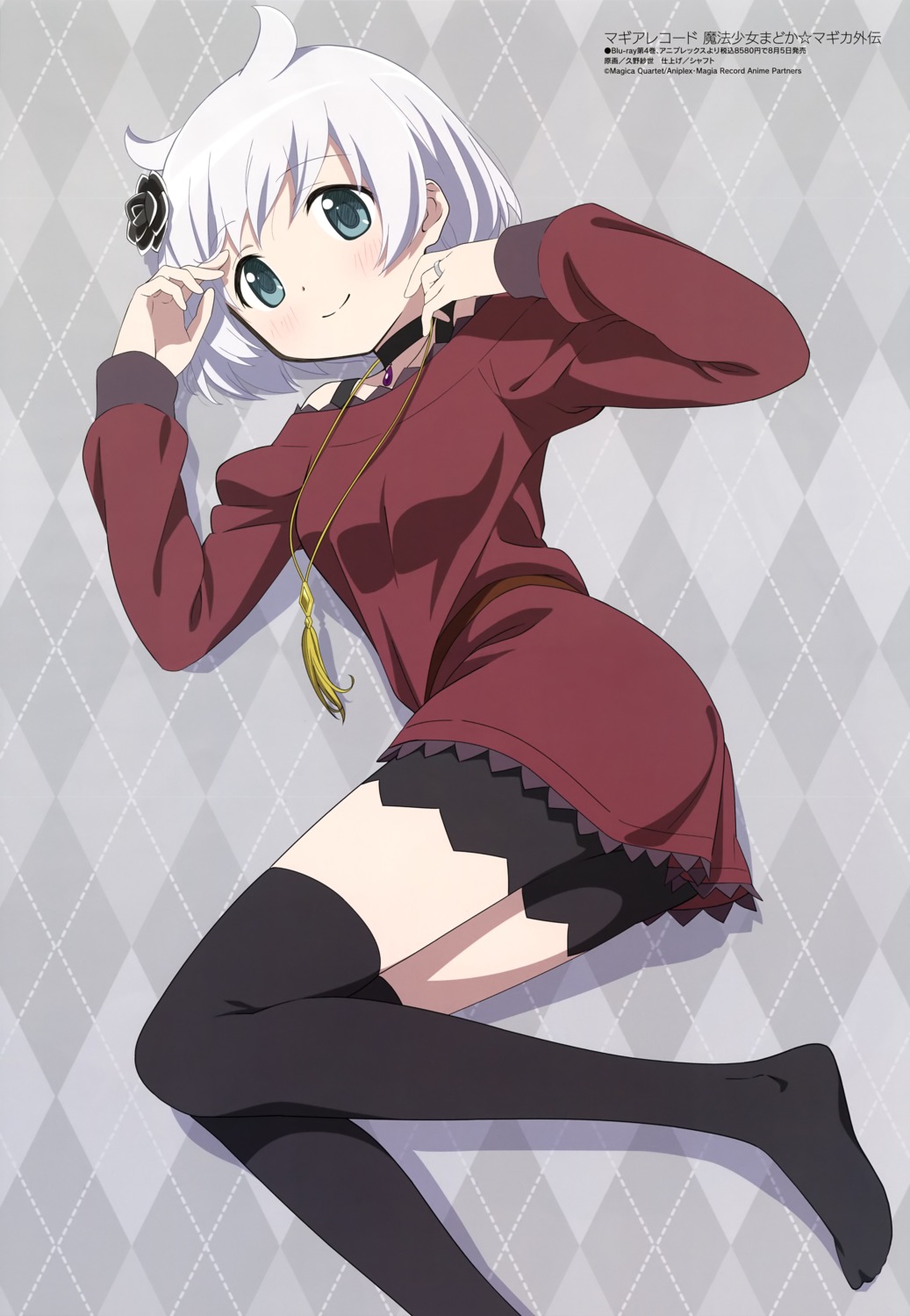 azusa_mifuyu, bike_shorts, hisano_sayo, magia_record:_mahou_shoujo_madoka_magica_gaiden, mahou_shoujo_madoka_magica, thighhighs