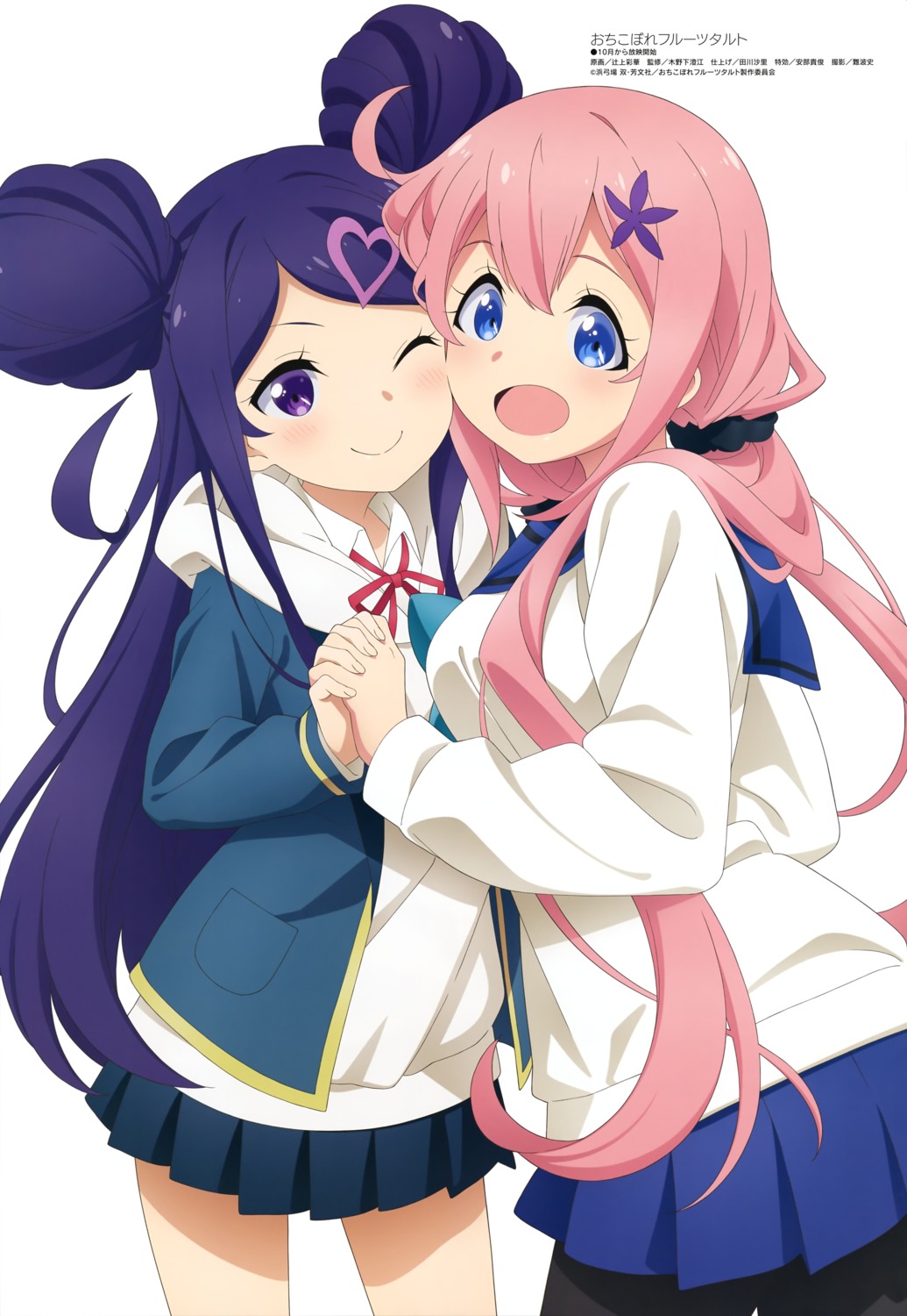 ochikobore_fruit_tart, pantyhose, sakura_ino, seifuku, sekino_roko, tsujikami_ayaka, yuri