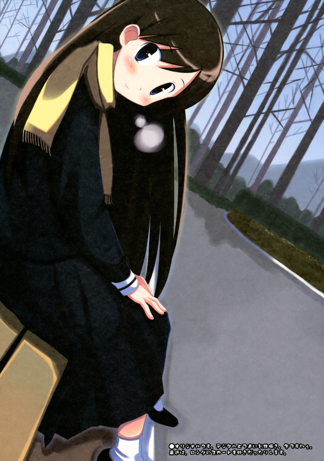 mizuki_hotaru, twinkle_heart