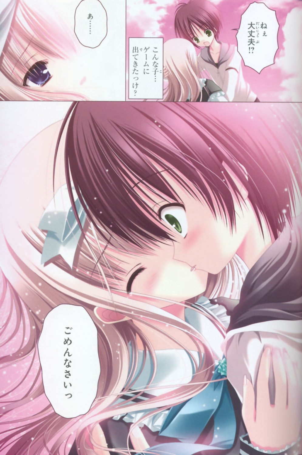 hiiragi_miu, meari, tinkle, tsukiyo_no_fromage