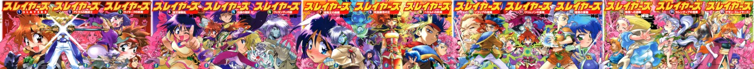 abel_ranzaad, amelia_wil_tesla_seyruun, araizumi_rui, chaos_dragon_gaav, copy_rezo, deep_sea_dolphin, dguld, dilgear