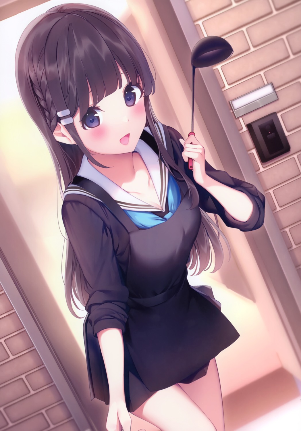 chikuwa