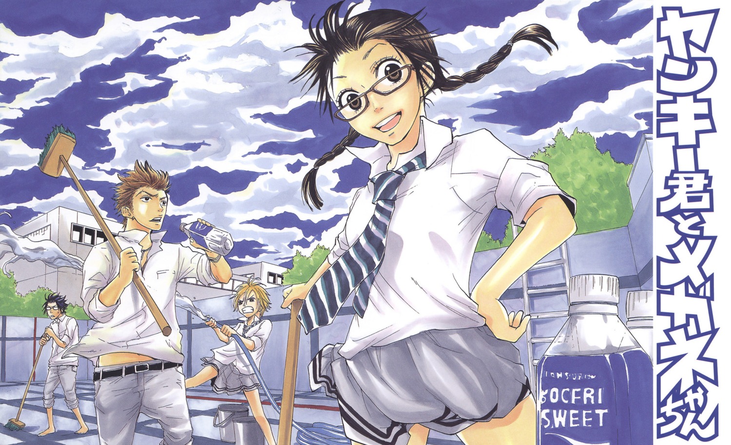 adachi_hana, shinagawa_daichi, yankee-kun_to_megane-chan, yoshikawa_miki