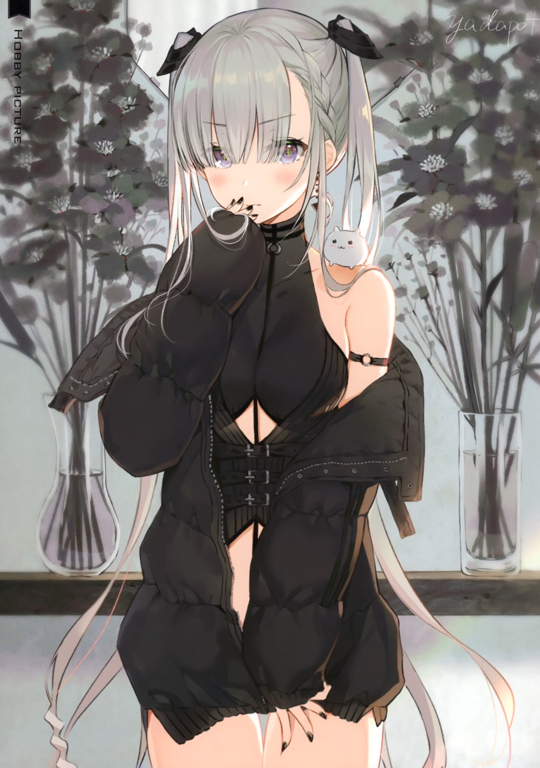 possible_duplicate, yada_potato, yadapot