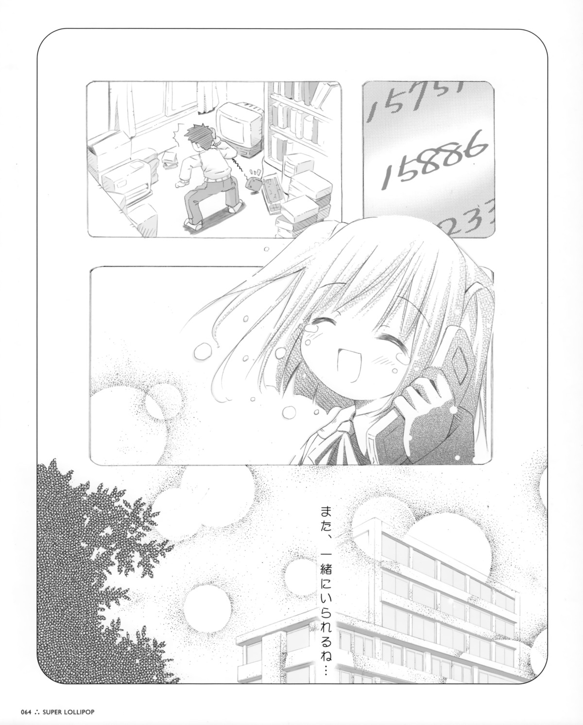 moetan, monochrome, nijihara_ink, pop, seifuku, tezuka_nao