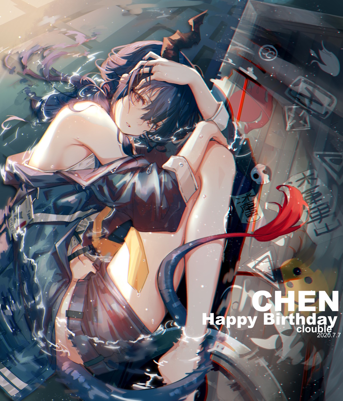 arknights, ch'en_(arknights), clouble, horns, no_bra, tail, wet