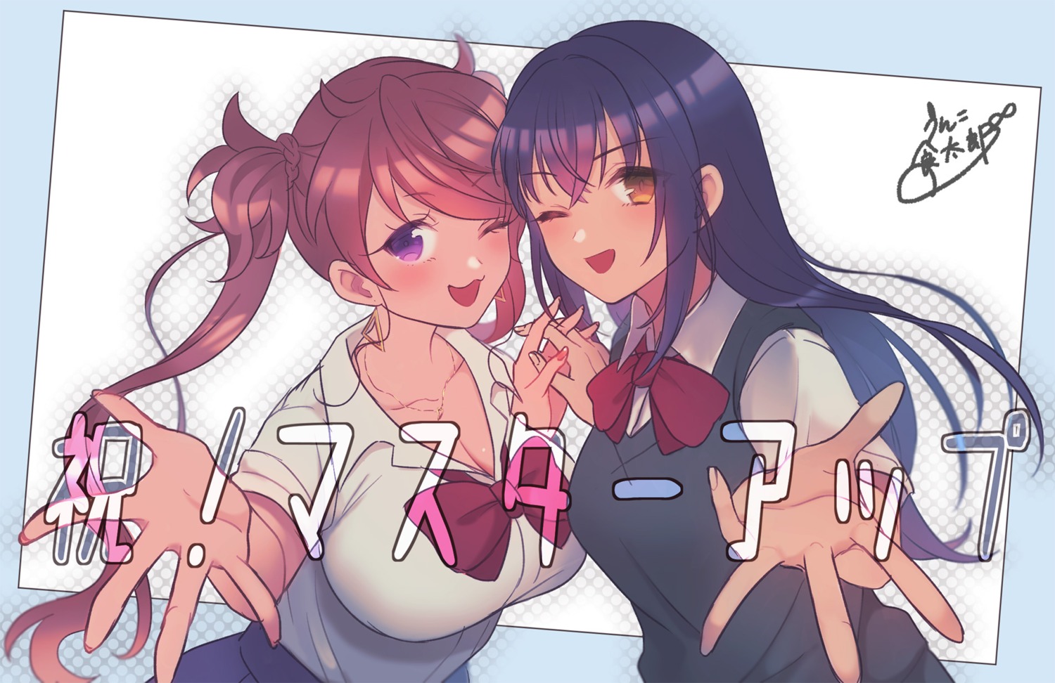anim.teammm, cleavage, kurohara_yuu, seifuku, sweater