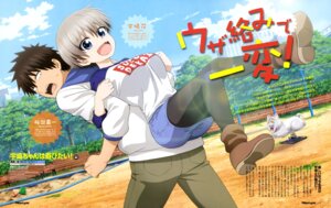 maki_marina, pantyhose, sakurai_shin'ichi, uzaki-chan_wa_asobi_tai!, uzaki_hana