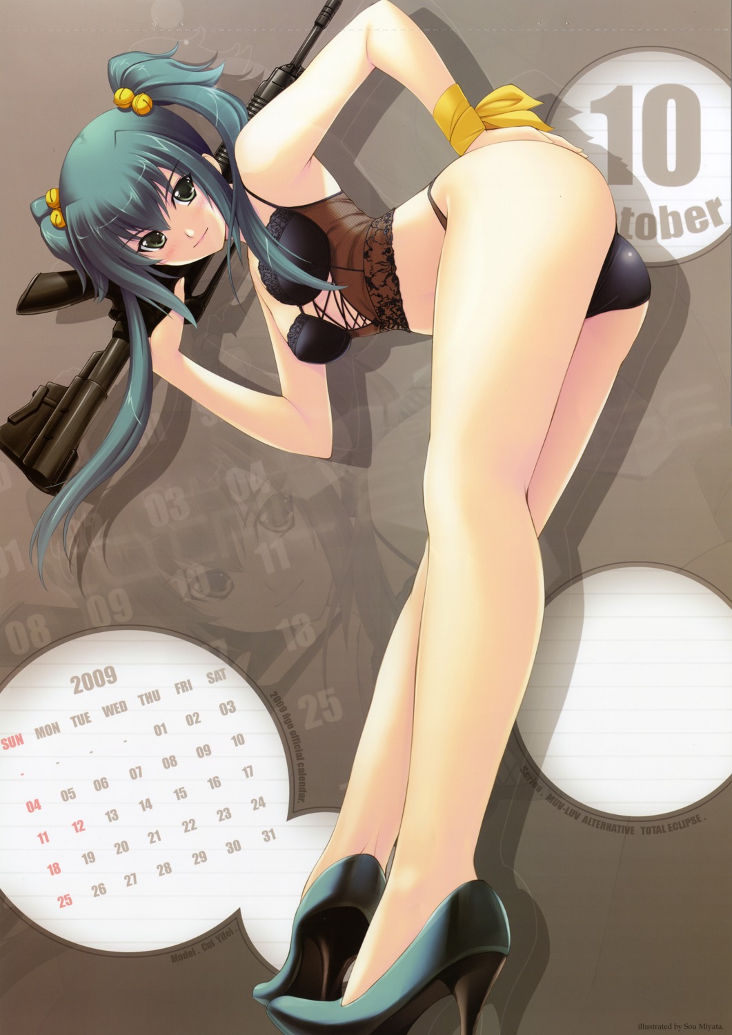 bra, calendar, cui_yifei, gun, lingerie, miyata_sou, muv-luv, muv-luv_alternative, pantsu, total_eclipse