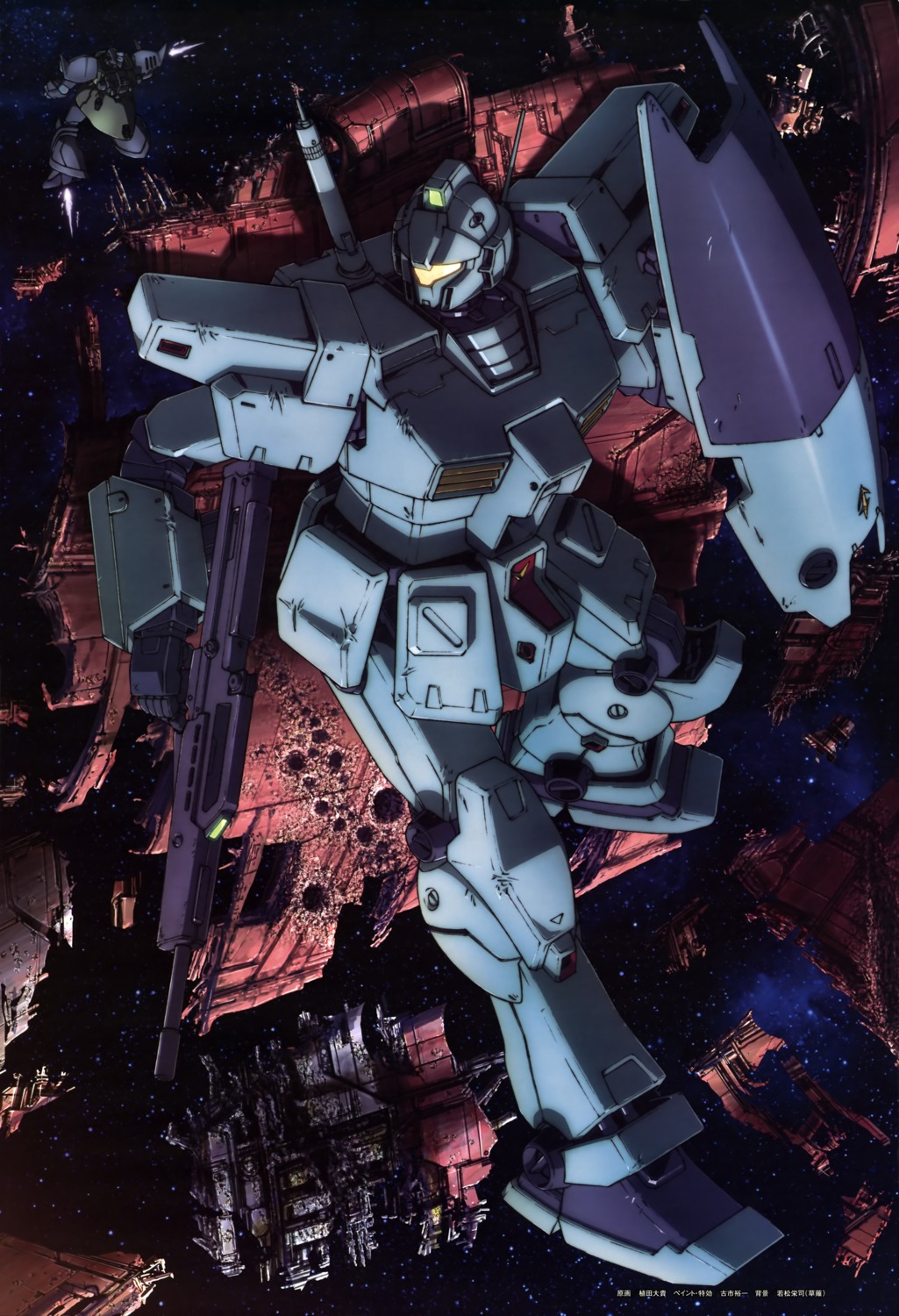 gun, gundam, gundam_0083, mecha, rgm-79_gm