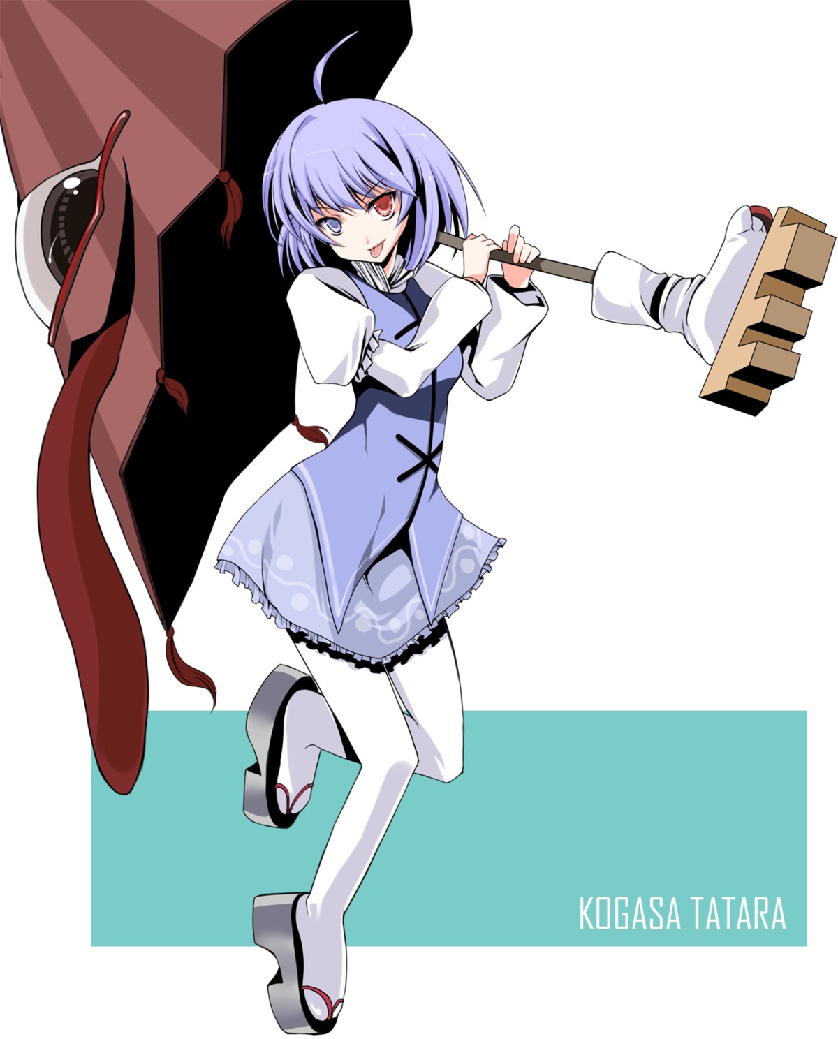 atoshi, heterochromia, pantyhose, tatara_kogasa, touhou