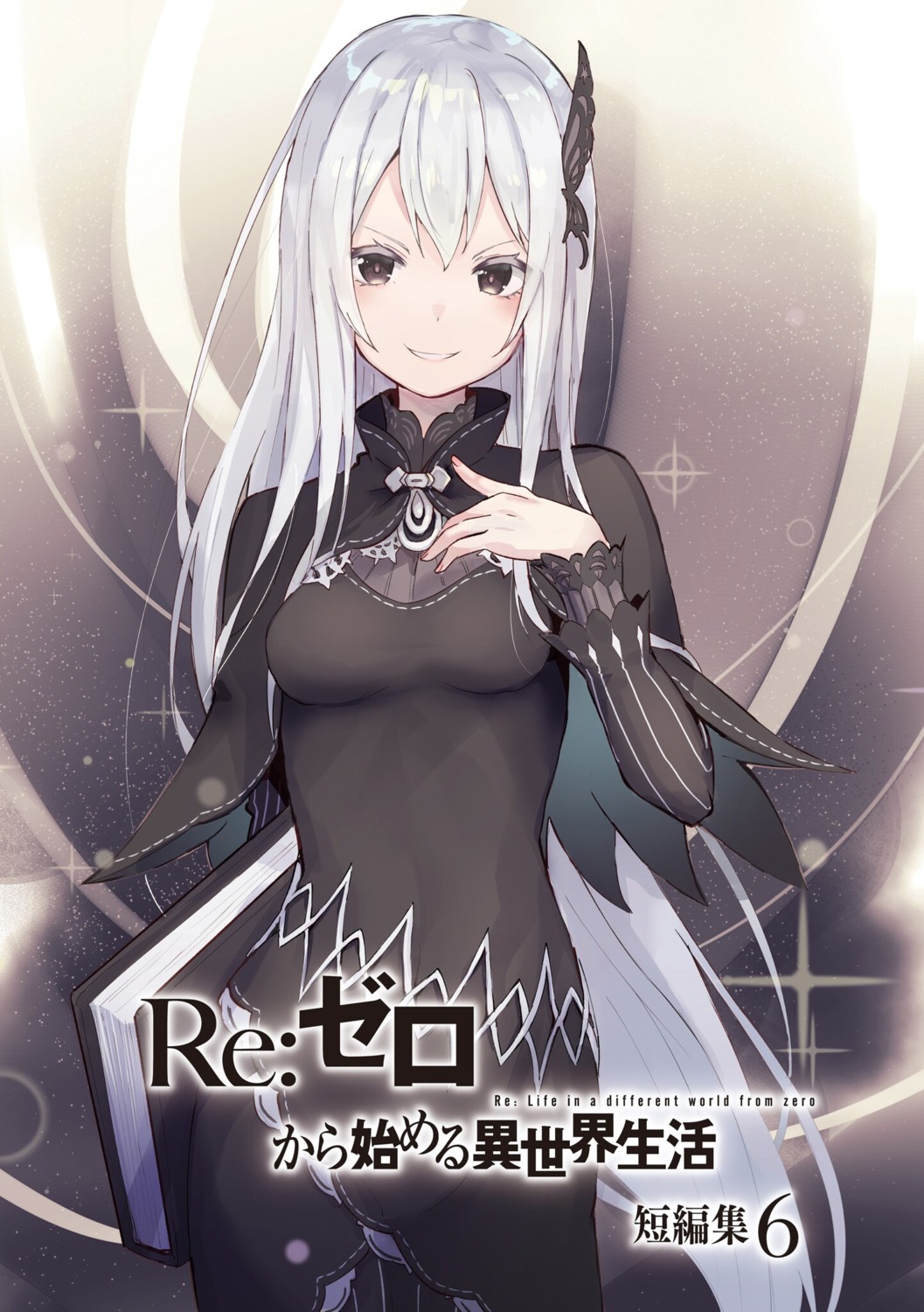 dress, echidna_(re_zero), isegawa_yasutaka, re:zero_kara_hajimeru_isekai_seikatsu