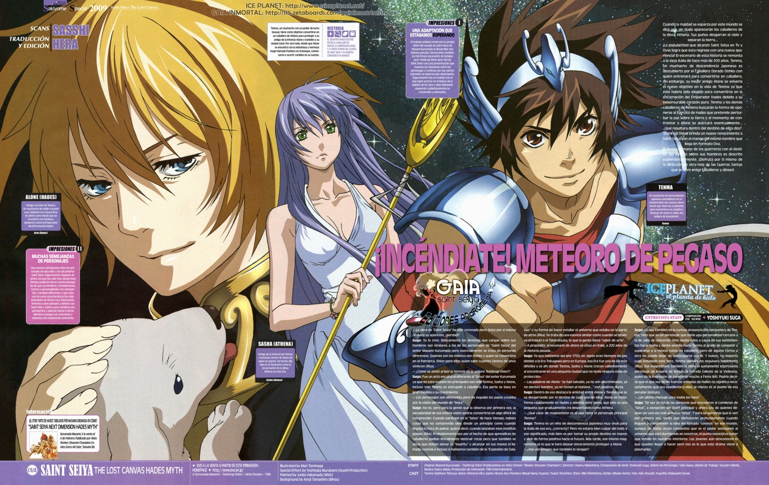 alone, pegasus_tenma, saint_seiya, saint_seiya:_the_lost_canvas, sasha_(saint_seiya), watermark