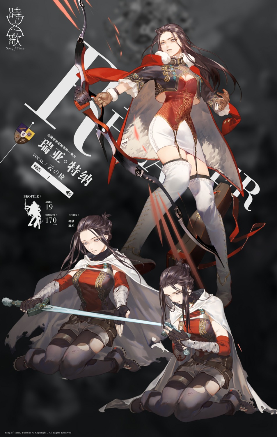 cleavage, pantyhose, rei_(sanbonzakura), song_of_time, stockings, sword, thighhighs, torn_clothes
