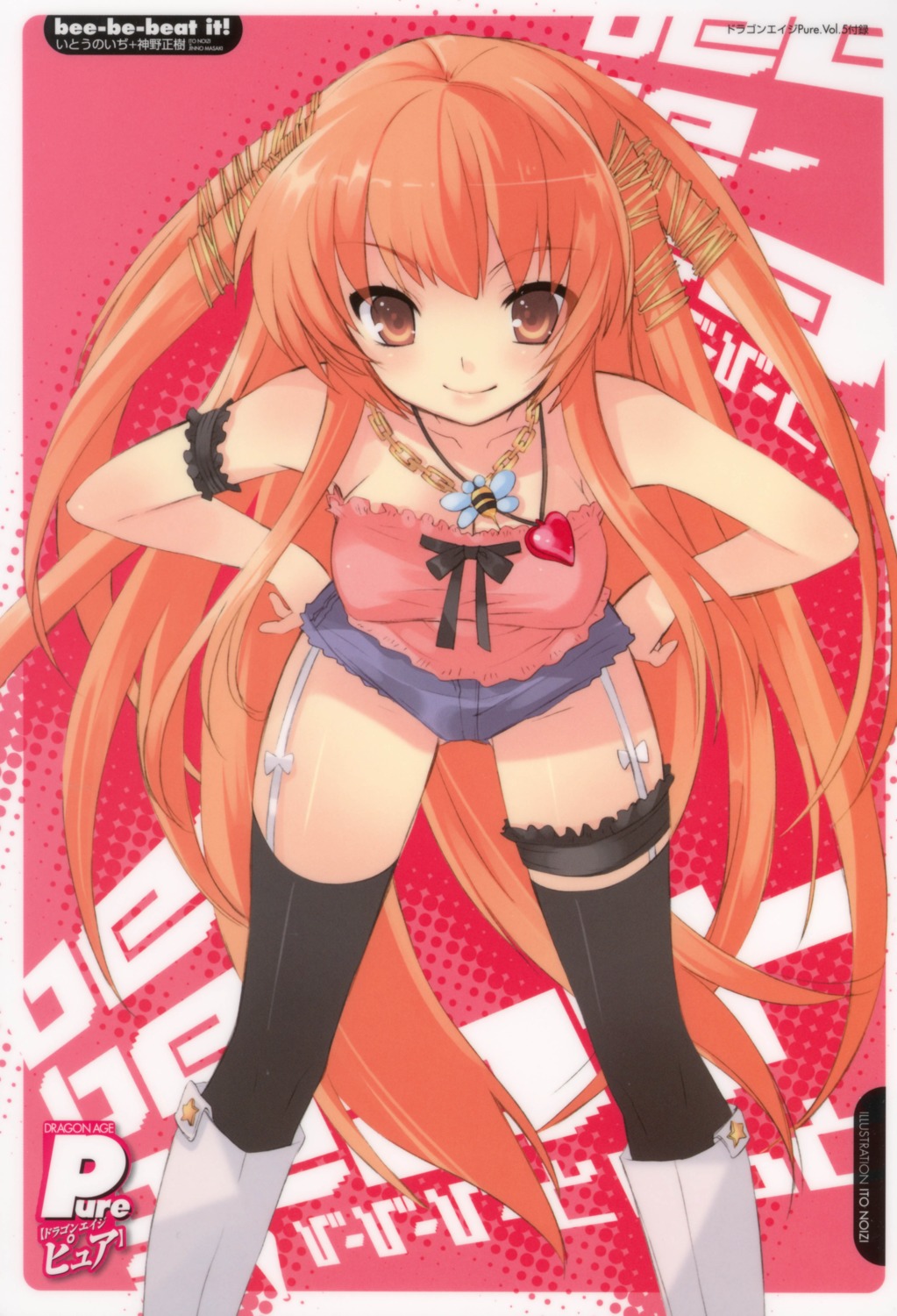 bee-be-beat_it!, hachie, ito_noizi, stockings, thighhighs