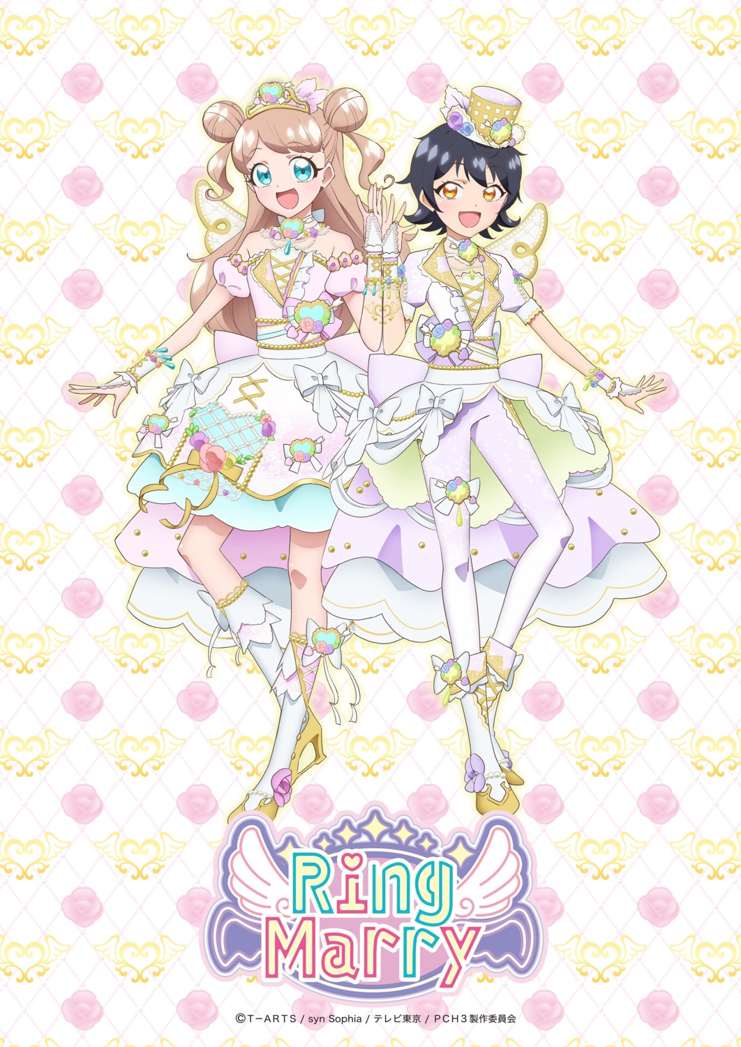 dress, heels, kanamori_maria, kiratto_pri_chan, kurokawa_suzu, pretty_series, tagme, wings