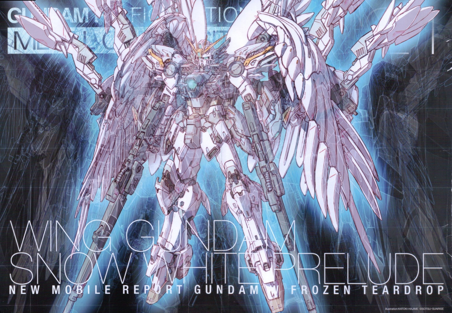 gundam, gundam_wing, gundam_wing_frozen_teardrop, katoki_hajime, mecha