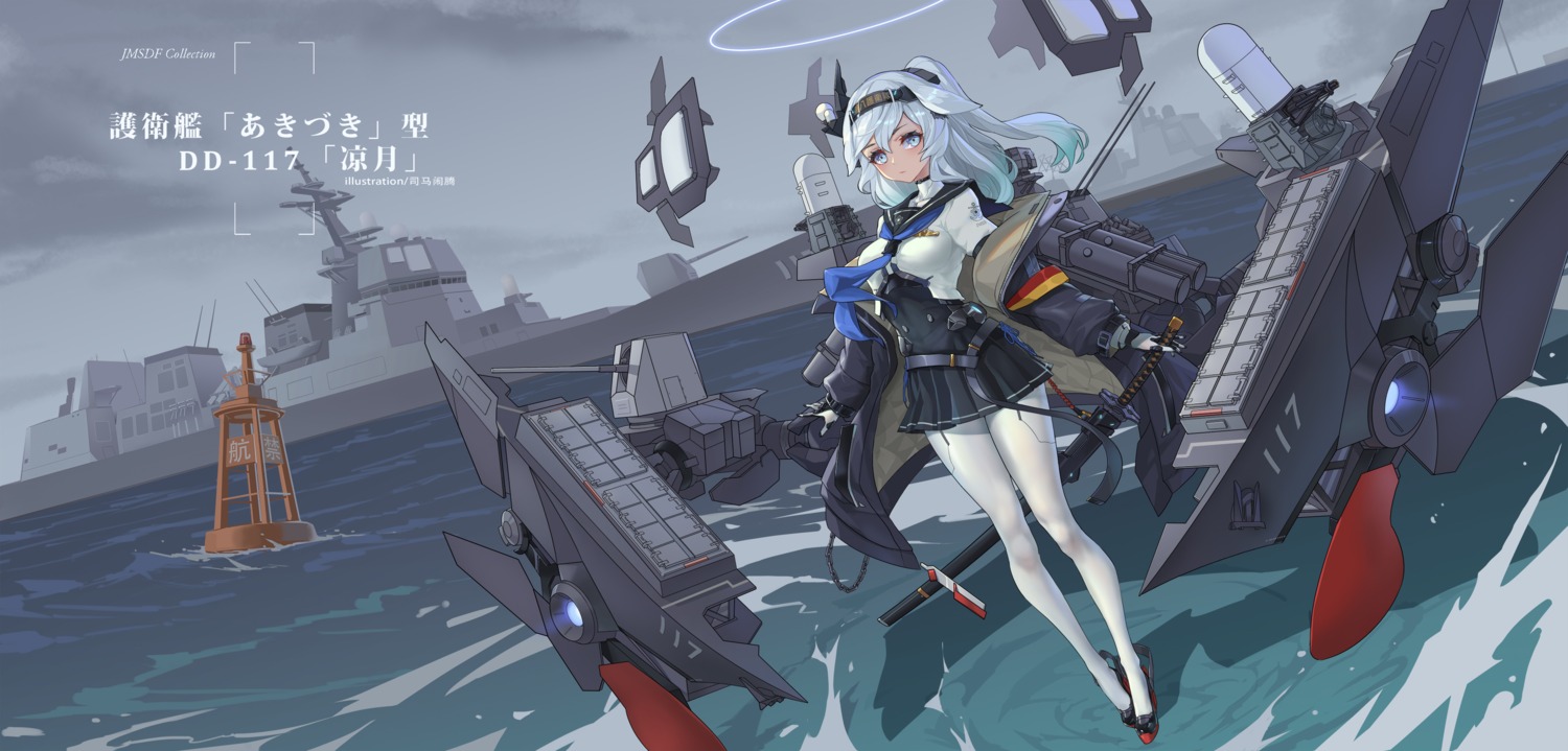 kantai_collection, pantyhose, seifuku, sima_naoteng, suzutsuki_(kancolle)