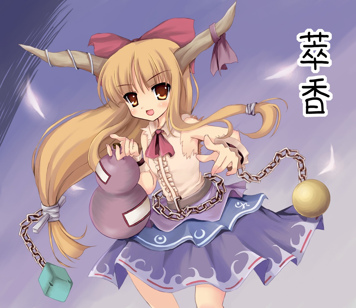 astral_trip, ibuki_suika, tomusooya, touhou