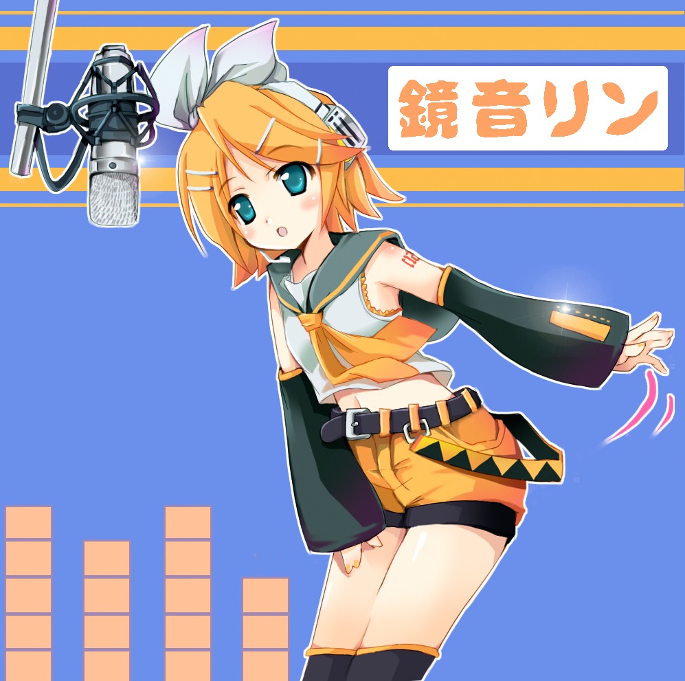 astral_trip, kagamine_rin, tomusooya, vocaloid