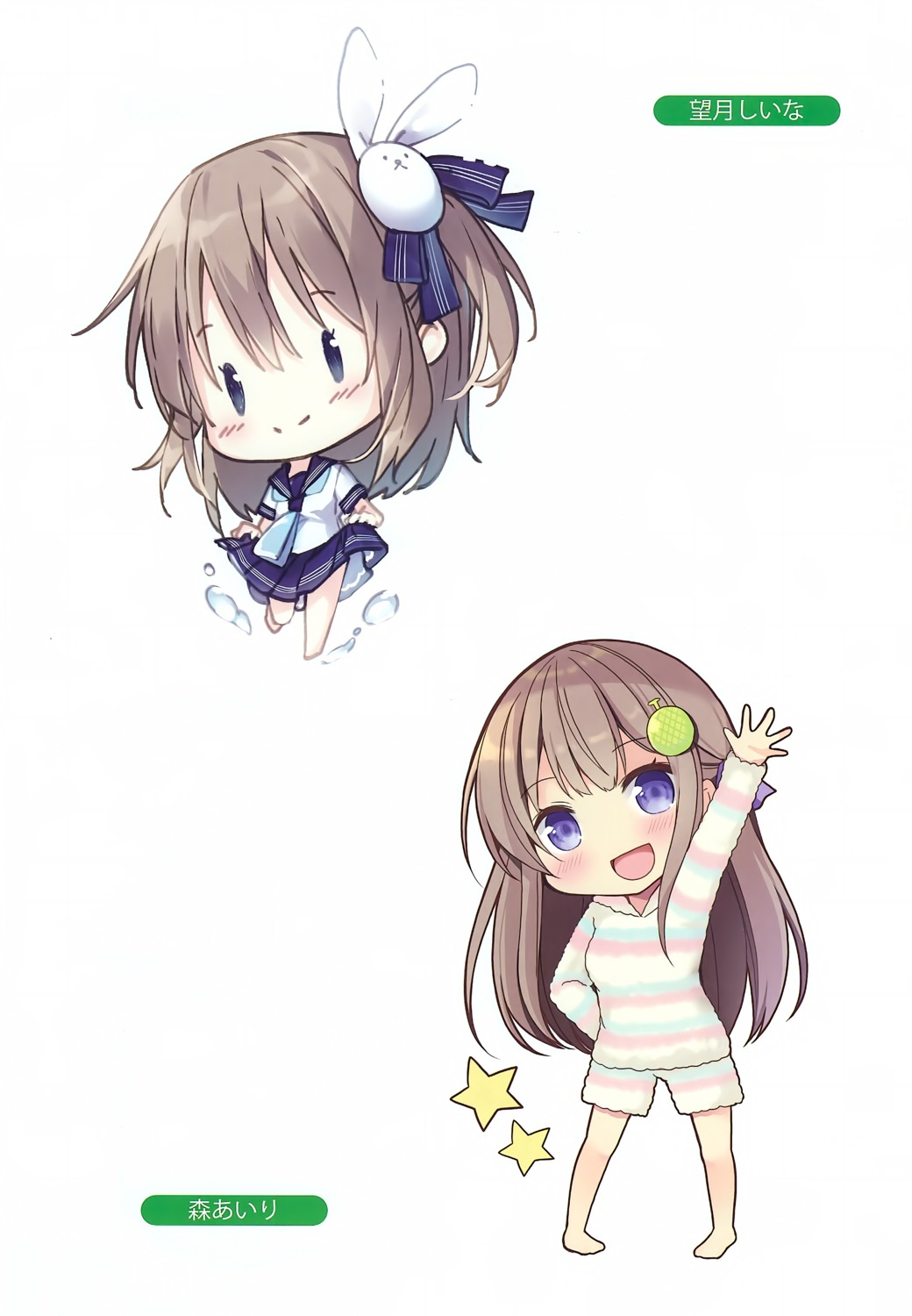 chibi, melonbooks, mochizuki_shiina, mori_airi, pajama, seifuku, skirt_lift
