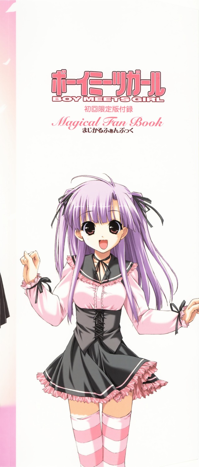 boy_meets_girl, dress, shingyouji_mao, shintarou, thighhighs