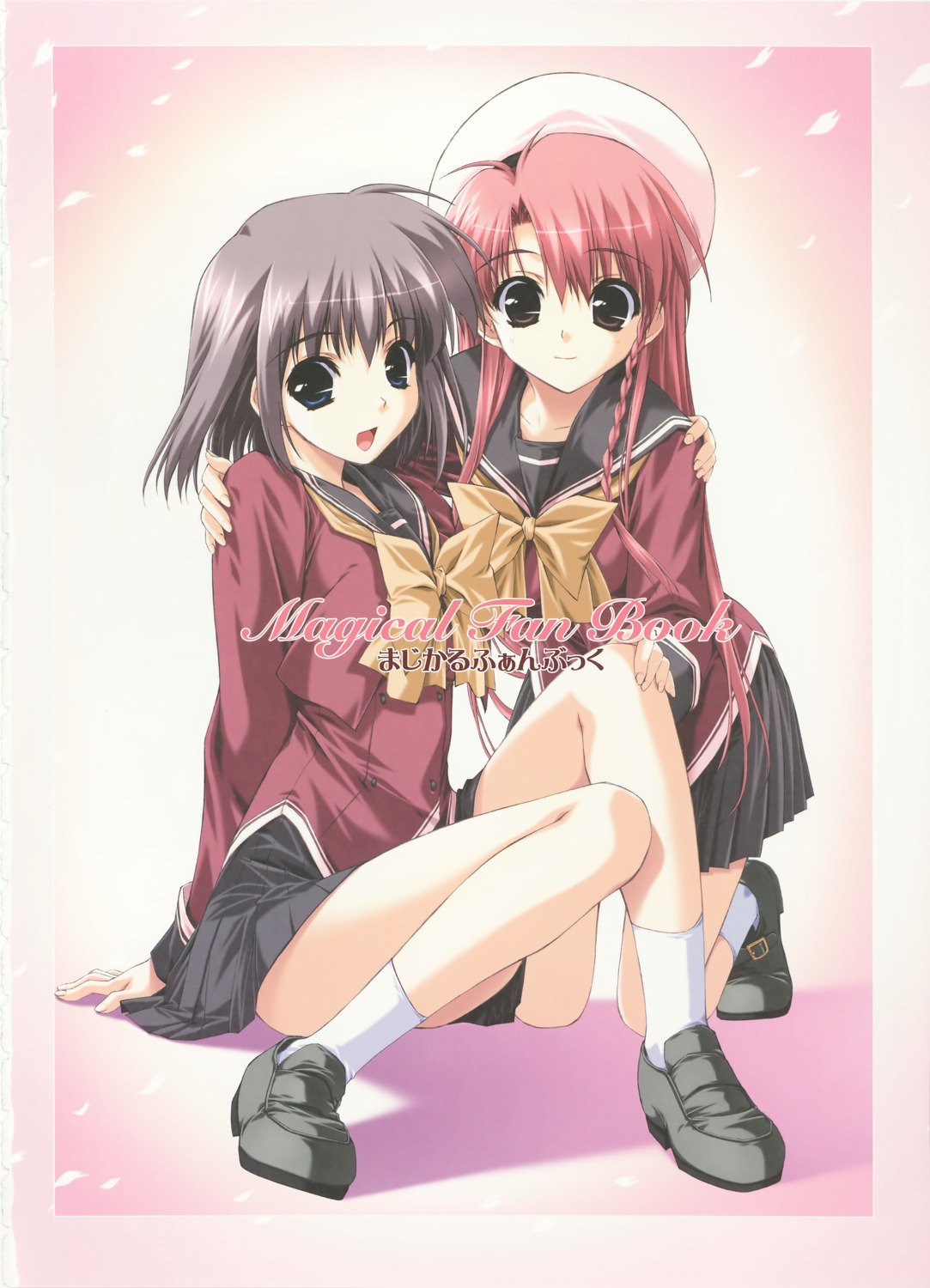 boy_meets_girl, kasugano_haruna, seifuku, shintarou, tsubasa_miu