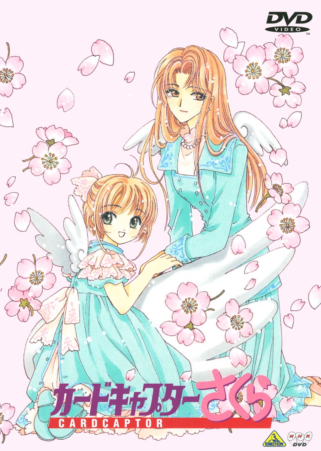 card_captor_sakura, clamp, disc_cover, dress, kinomoto_sakura, mizuki_kaho, wings