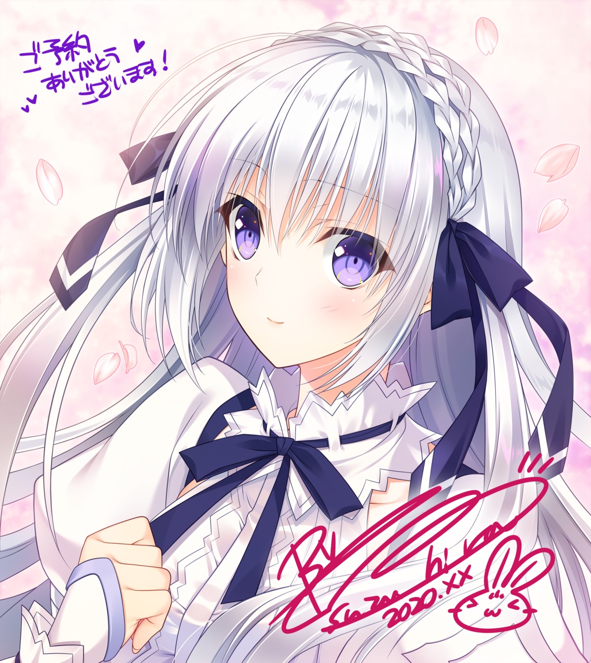 autographed, giga_team_baldrhead, senkou_no_clarias, shelly_linestad, suzuhira_hiro