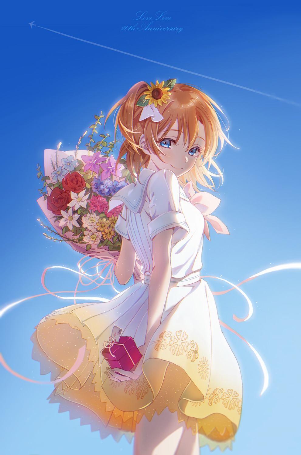 io_(sinking=carousel), kousaka_honoka, love_live!, love_live!_(series), seifuku, skirt_lift