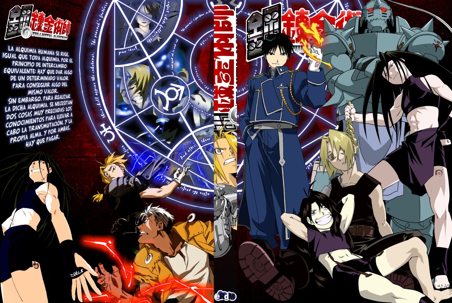 alphonse_elric, edward_elric, envy, fullmetal_alchemist, lust, roy_mustang, scar, wrath