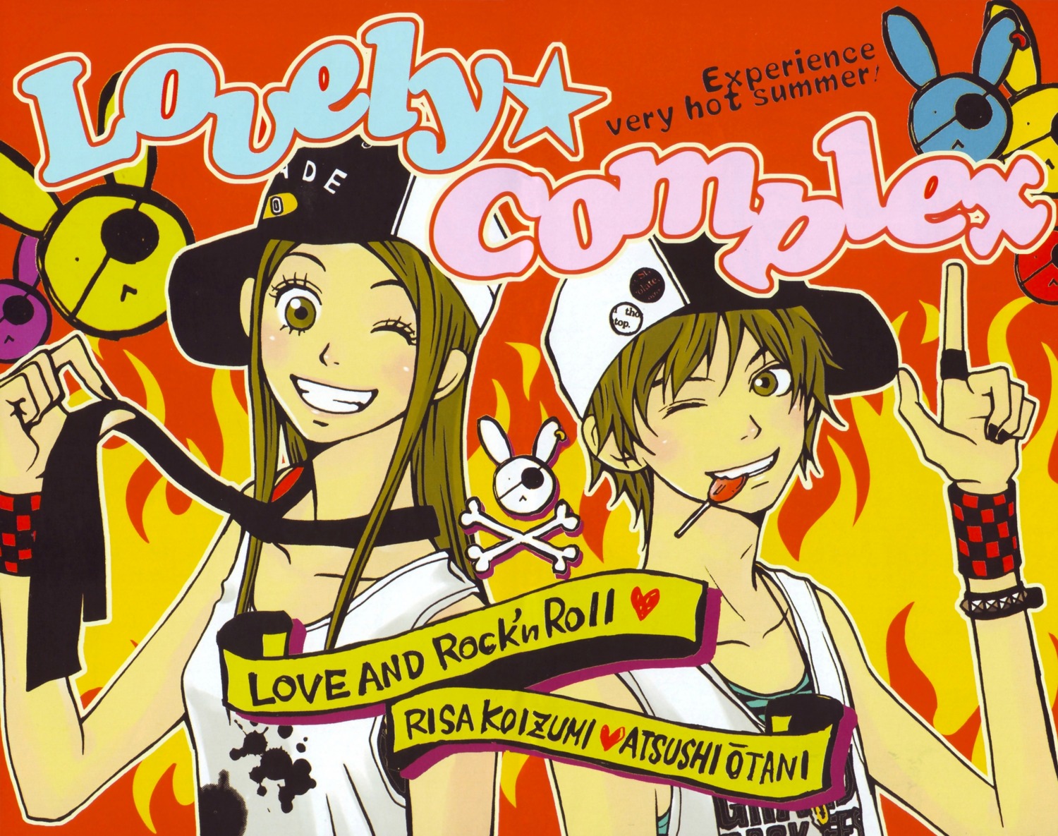 koizumi_risa, lovely_complex, nakahara_aya, ootani_atsushi