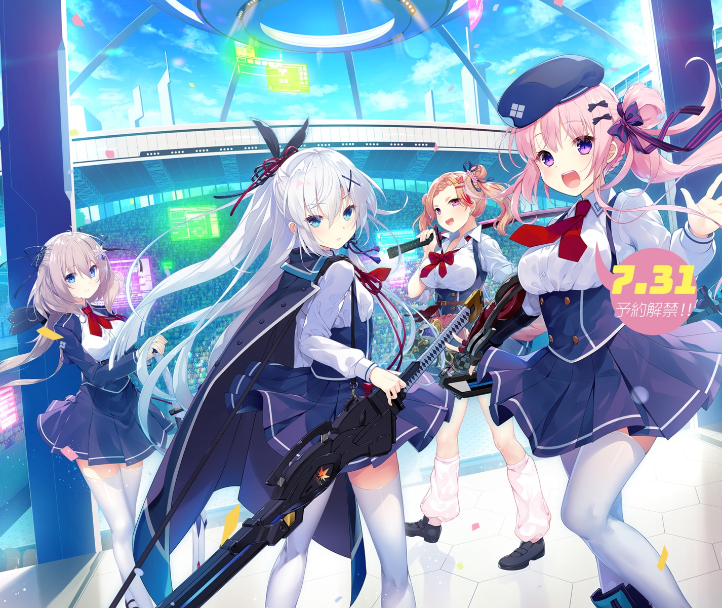 akatsuki_yureru_koi_akari, crystalia, gijang, katana_(series), kazamine_setsugekka, kuki_asahi, pero, seifuku, shuutou_haruka, skirt_lift, suzakuin_momiji, sweater, sword, thighhighs, tobe_ririmu, usume_shirou