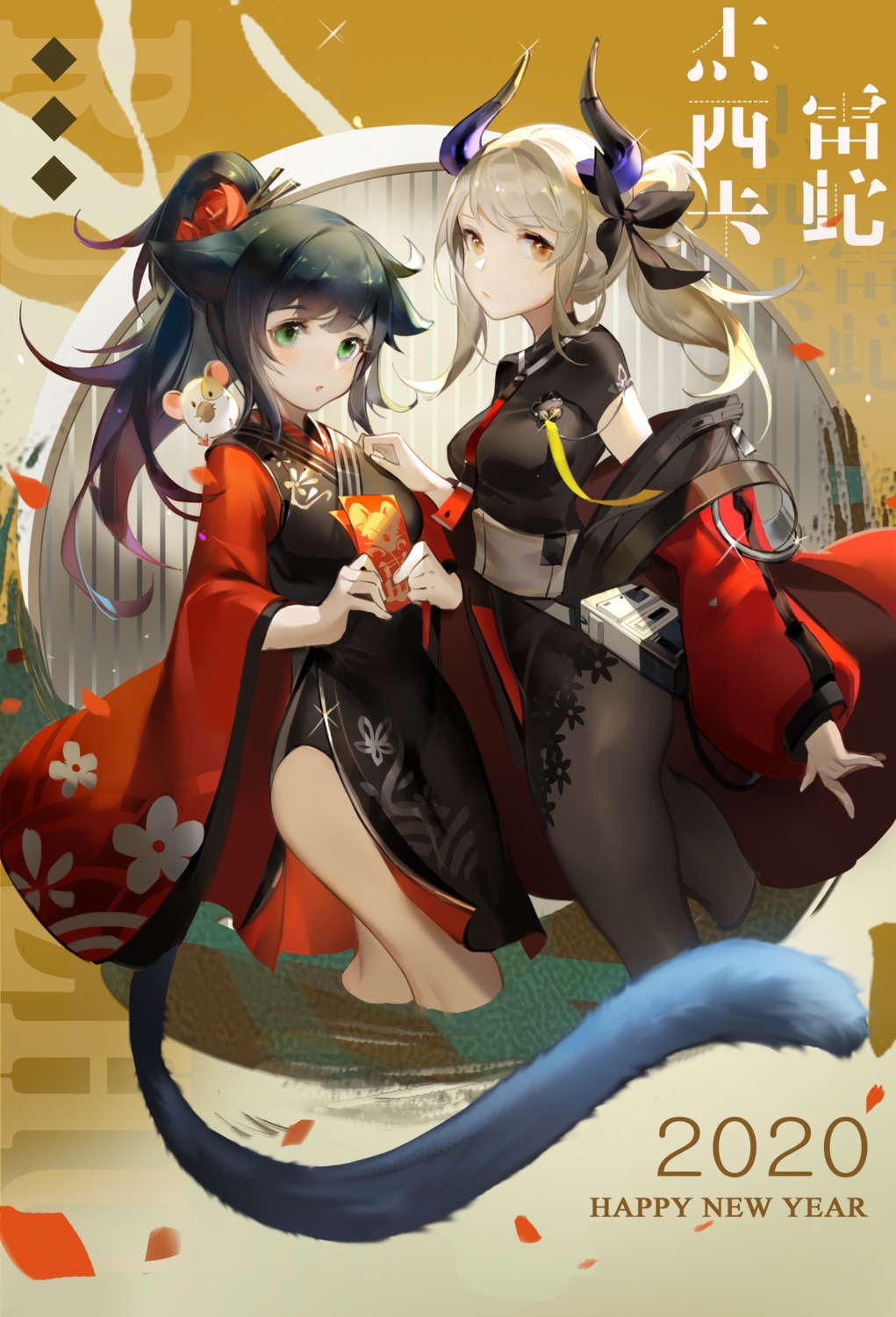animal_ears, arknights, asian_clothes, horns, jessica_(arknights), liskarm_(arknights), pantyhose, ruo_gan_zhua
