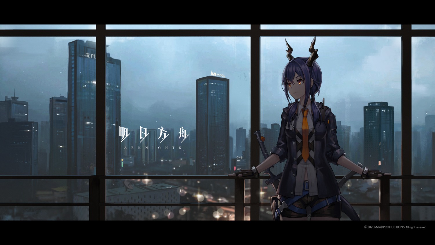 arknights, ch'en_(arknights), horns, mool_yueguang, tail