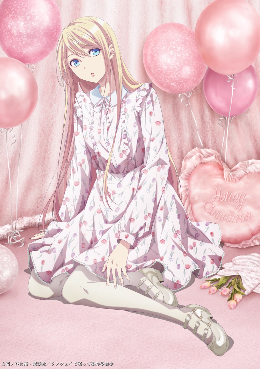 dress, fujito_chiyuki, runway_de_waratte, tagme