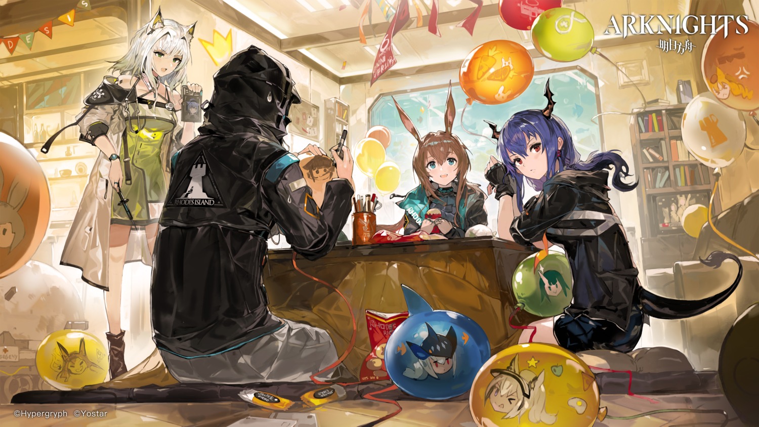 alchemaniac, amiya_(arknights), animal_ears, arknights, bunny_girl, ch'en_(arknights), doctor_(arknights), horns, hoshiguma_(arknights), jessica_(arknights), kal'tsit_(arknights), skadi_(arknights), skyfire_(arknights), tail