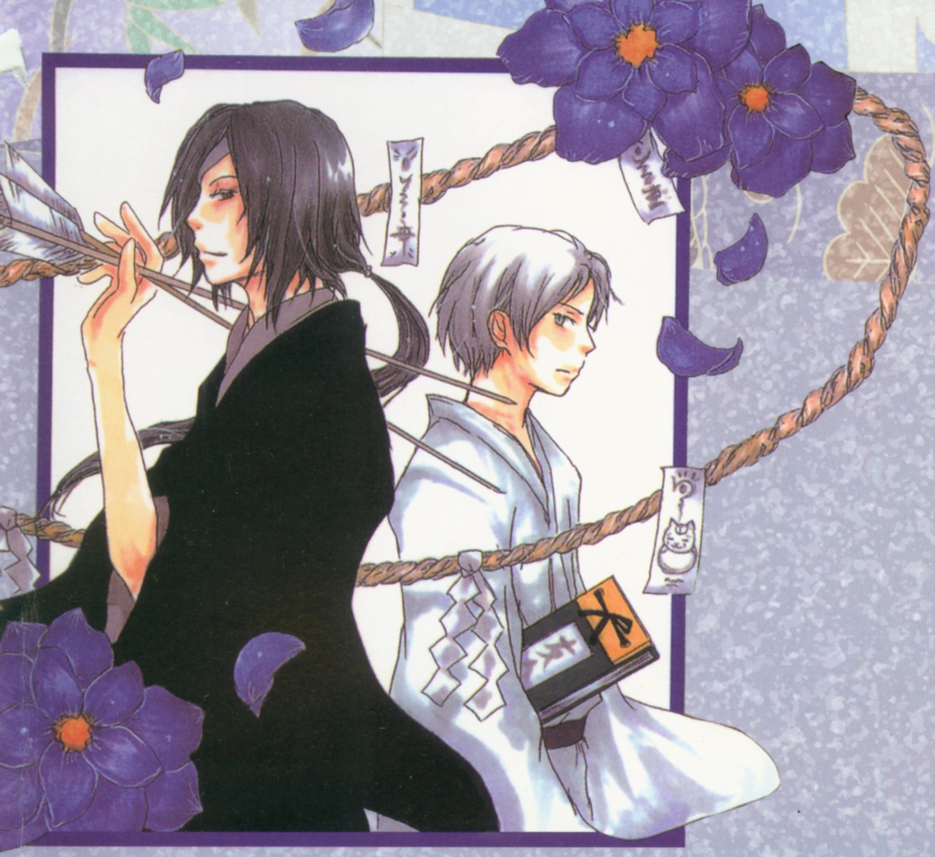eyepatch, kimono, male, matoba_seiji, midorikawa_yuki, natsume_takashi, natsume_yuujinchou, screening