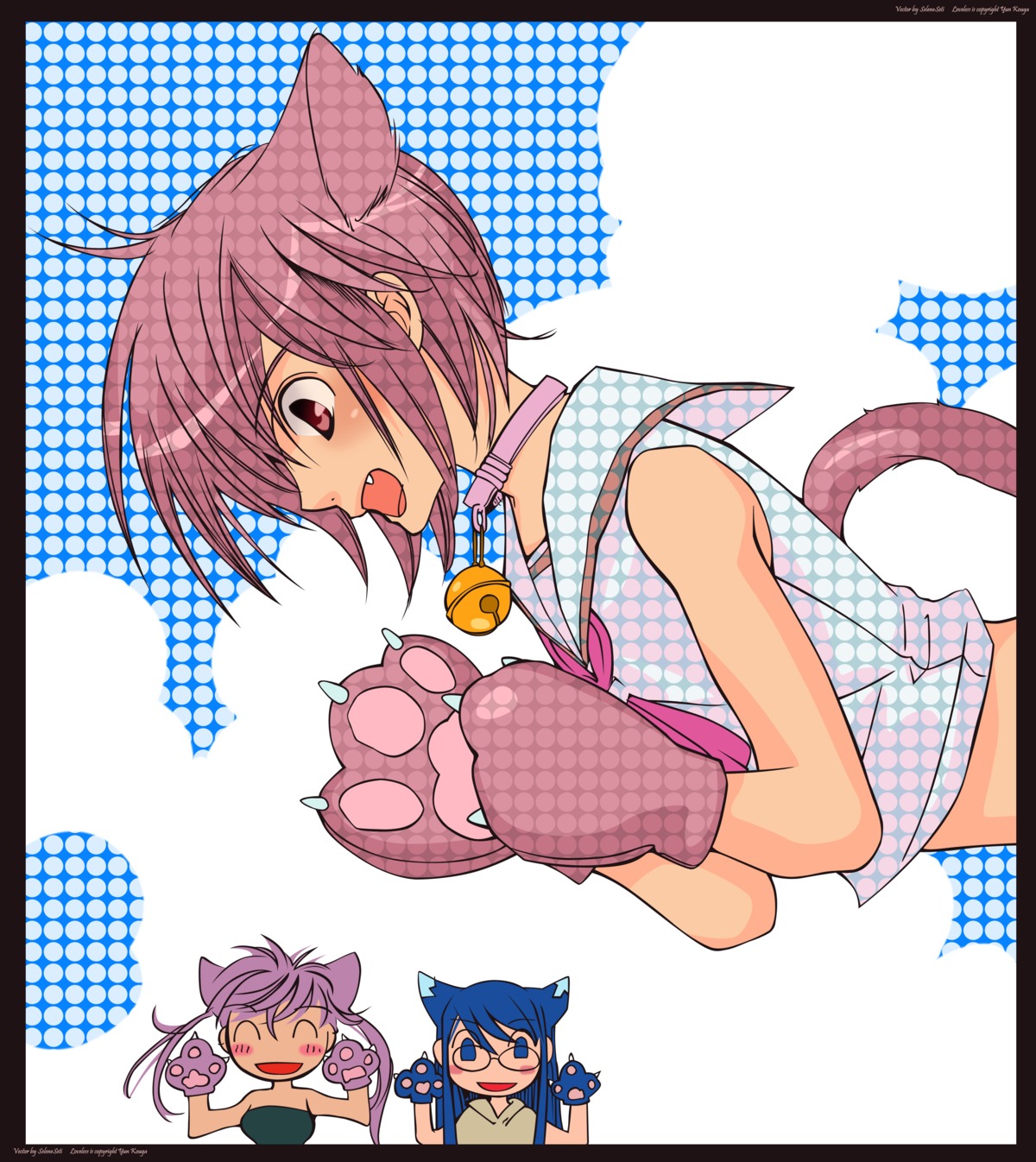 aoyagi_ritsuka, hawatari_yuiko, kouga_yun, loveless, shioiri_yayoi, vector_trace, watermark