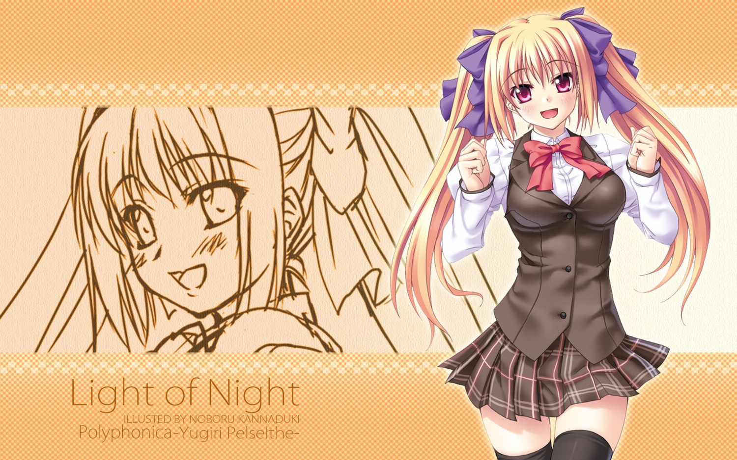 kannatsuki_noboru, seifuku, shinkyoku_soukai_polyphonica, wallpaper, yugiri_perserte