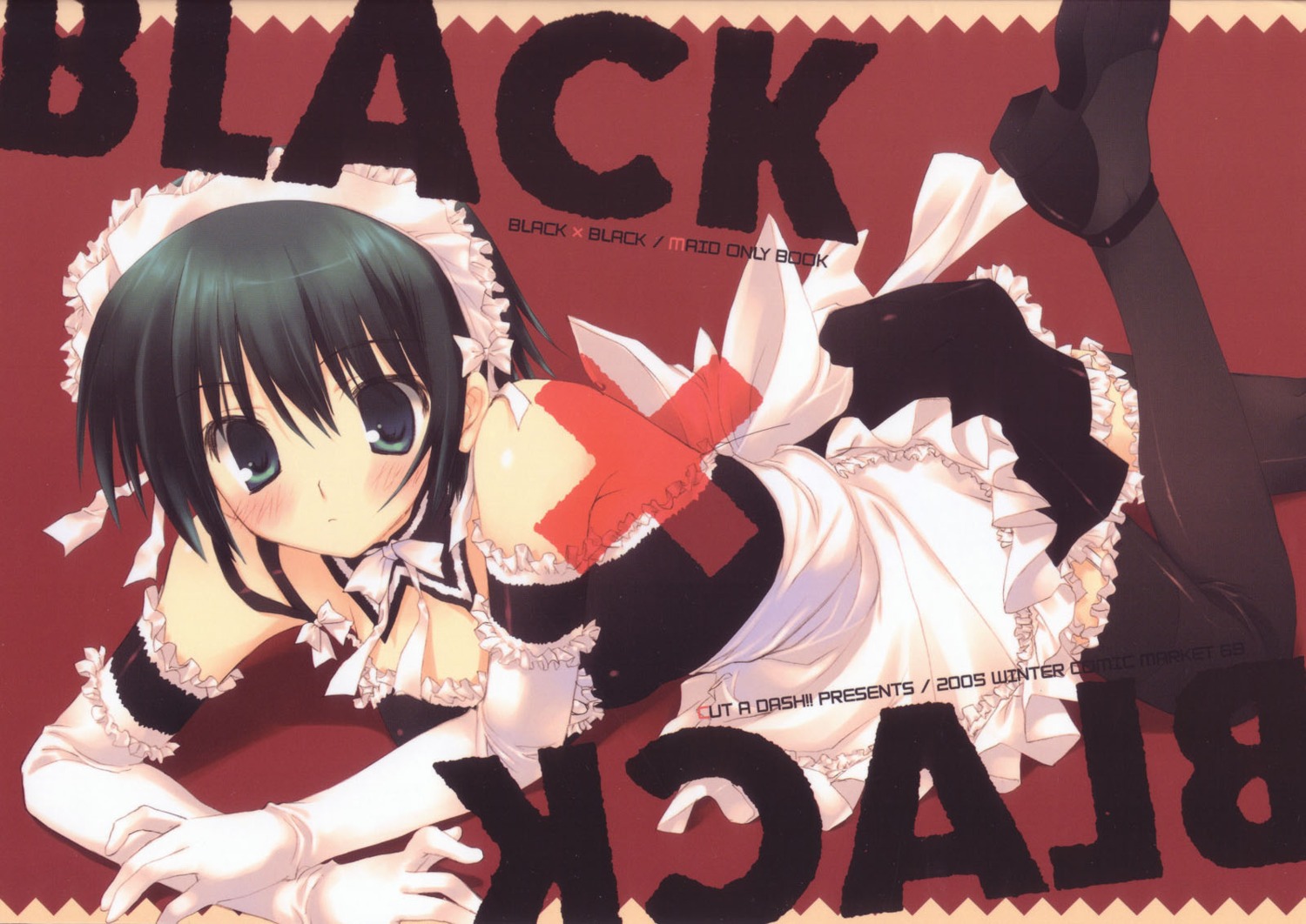 cut_a_dash!!, he_is_my_master, maid, mitsumi_misato, sawatari_izumi
