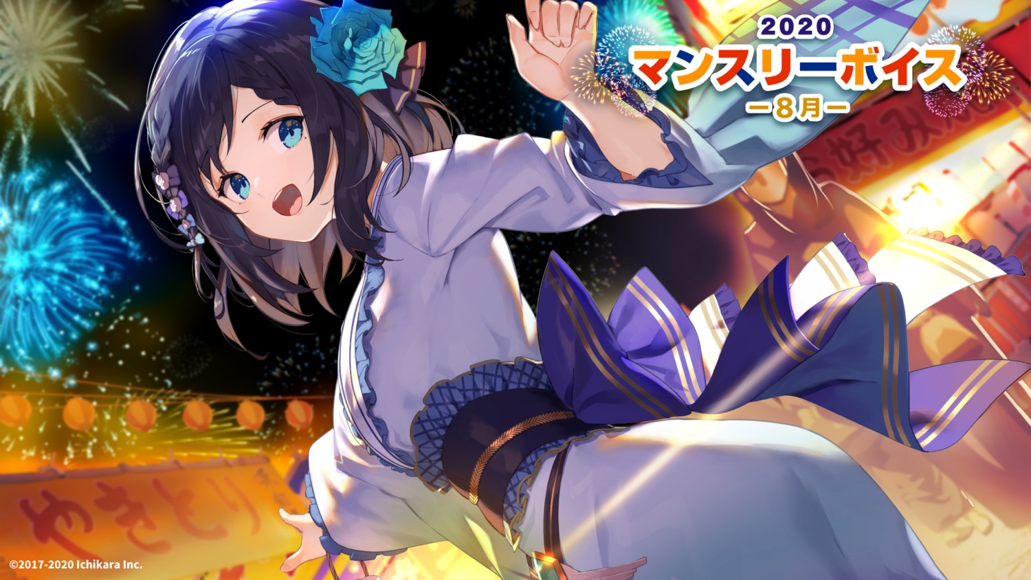 aiba_uiha, nijisanji, scottie, yukata