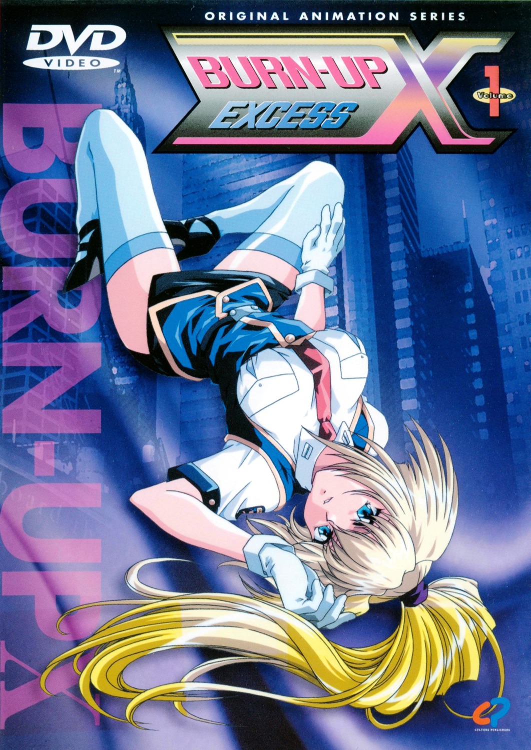 burn-up_excess, disc_cover, kinezono_rio, thighhighs
