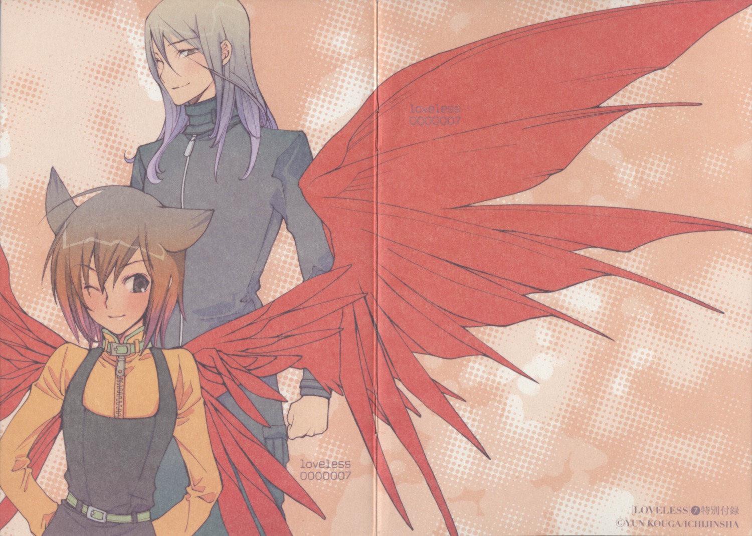 agatsuma_soubi, aoyagi_ritsuka, crease, kouga_yun, loveless, male
