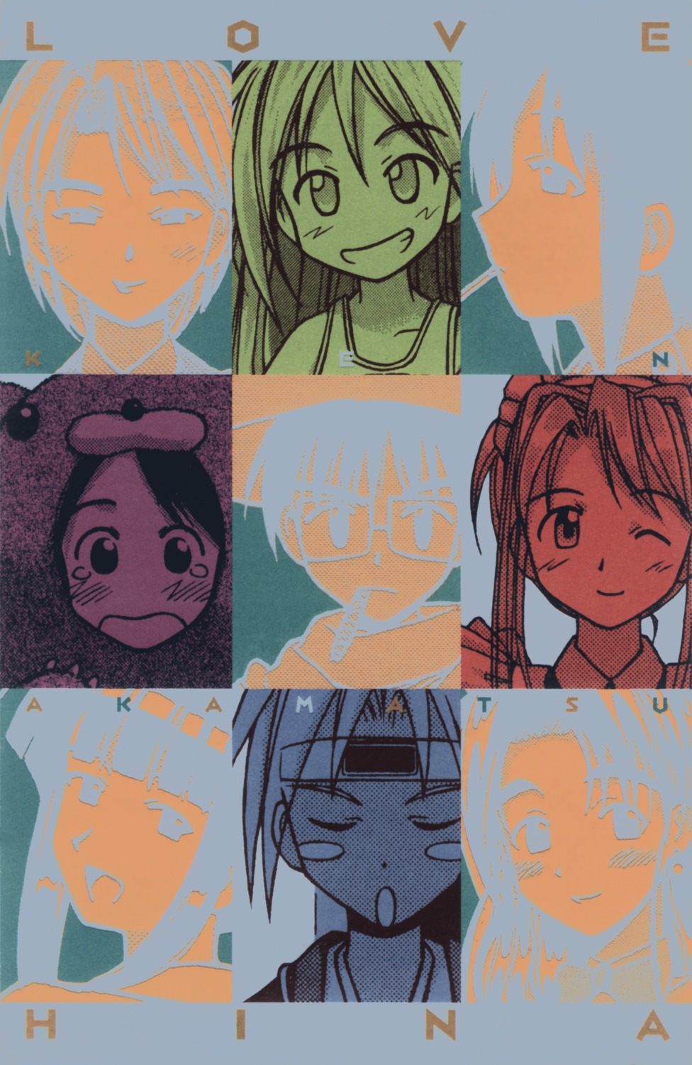 akamatsu_ken, aoyama_motoko, kaolla_su, konno_mitsune, love_hina, maehara_shinobu, narusegawa_naru, otohime_mutsumi